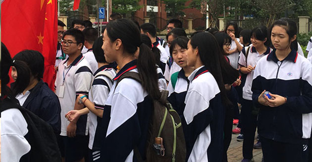 广州市教育局直属事业单位2019年第四次公开招聘广州市铁一中学综合